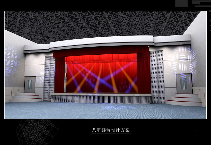 八航實業(yè)（深圳）有限公司-深圳鼎泰